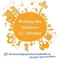 Logo zum Welttag des Stotterns der Bundesvereinigung Stottern und Selbsthilfe e.V.